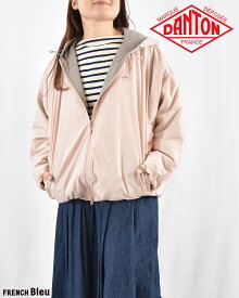 DANTON ダントン インサレーション 中綿入り フーディージャケット DT-A0757 SNT プリマロフト パーカー レディース 2026SS 春夏