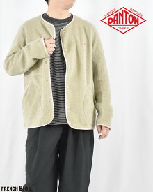 DANTON ダントン フリース ノーカラー ジャケット カーディガン JD-8939 メンズ 2025 秋冬