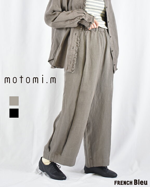 楽天市場】motomi.m 40リネンツイル サイドタックパンツ モトミエム 