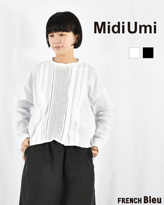 楽天市場】MidiUmi レース 切り替え シャツ ブラウス ミディウミ 1 