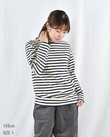 ORCIVAL コットンロード フレンチバスクシャツ 長袖カットソー オーシバル オーチバル レディース ベーシック B211 2024秋冬