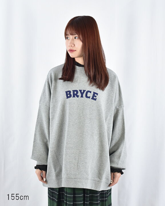 楽天市場】【FRENCH Bleu別注】ORDINARY FITS プリントスウェット 