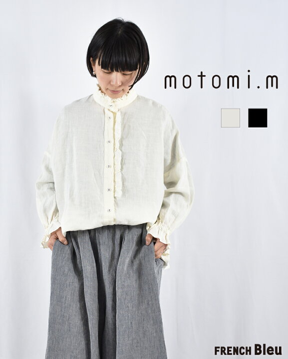 楽天市場】motomi.m 50リネン フリル ブラウス モトミエム 麻 PF3370 