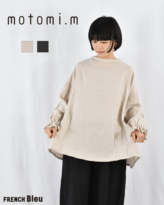 楽天市場】motomi.m 50リネン ボトルネック ブラウス モトミエム 