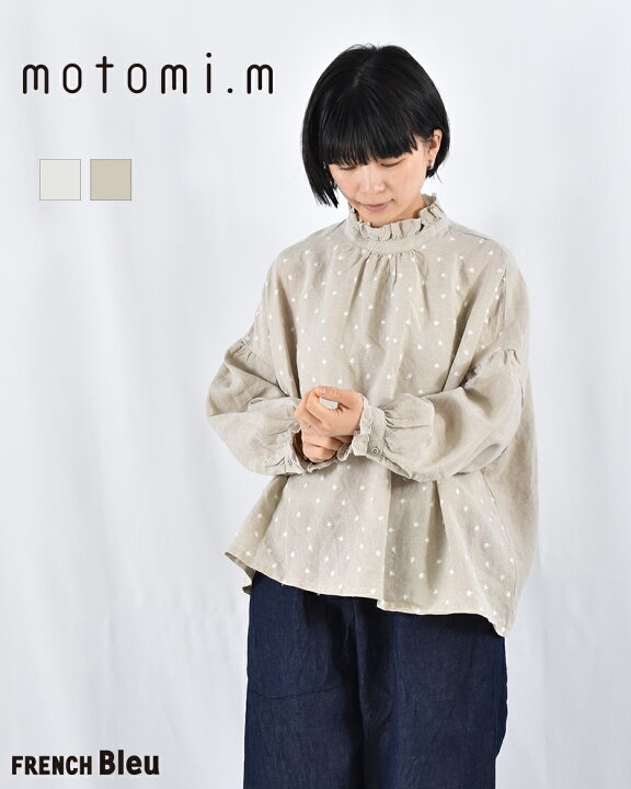 楽天市場】motomi.m リネン 刺繍 フリルブラウス モトミエム 麻 