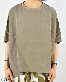 ORDINARY FITS リネン ワイドプルオーバー オーディナリーフィッツ レディース SH009 2025 春夏