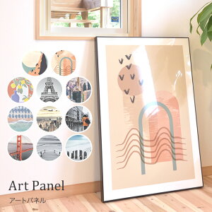 A[gplA[gpl t@ubN A[gt[ z i ʐ^ |X^[ Ǌ|CeA 