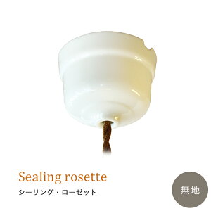 V[OE[[bg n Cg dC re[W AeB[N y_gCg VƖ ݂艺 y_g m Q  Ɩ