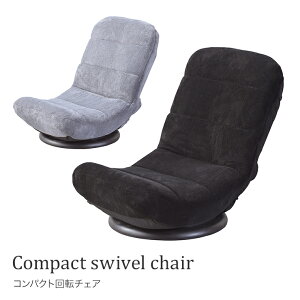 RpNg]`FA`FA CX ֎q RpNg ]`FA 360°] NCjO ܂肽 ] Vv 