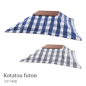 R^czc zc |zc@`@MK`FbN@NѐnW190×H190@Ȃ߂炩@i