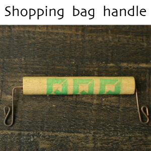tXG AeB[N  CN DIY VbsO obN nh