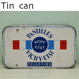 �A���e�B�[�N �t�����X�G�� VICHY tin�� �u���L �g���R���[��