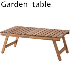 ガーデンテーブル　木製　折りたたみガーデン キャンプ バーベキュー アウトドア 組み立て式カフェテーブル