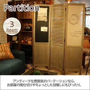 p[e[V@T}RX y^zAeB[Nȕ͋Ĉ p[e[V3Aō160cm̖ؐłB1ʂɂȂĂ肿ƂႢ܂