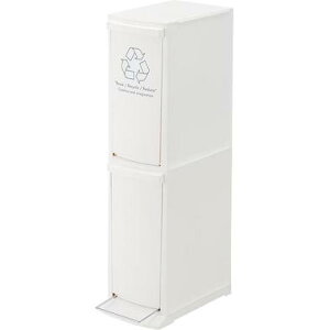 【ダストボックス2段】ゴミ箱 ごみ箱 2段トラッシュボックス ホワイト おしゃれ 隙間 シンプル 国産ペール