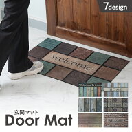 玄関マット屋内 屋外 洗える おしゃれ ヴィンテージ 薄型 かわいい お手入れ簡単 滑り止めドアマット ラ…