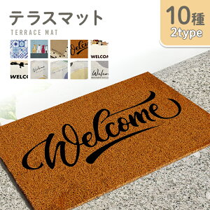 eX}bg 75×45cm/80×50cm փ}bg   Op GgX}bg eX}bg
