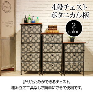 �܂肽���� 4�i ���[�`�F�X�g �{�^�j�J����