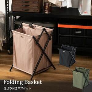 d؂toXPbg tH[fBOoXPbg L oXPbg 󂩂 h[oXPbg ܂ ܂肽  t ^ RpNg X Ԏ[ C_X