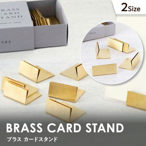 BRASS ^J J[hX^h M[ Ch  킢 uX J[hz_[ vCXJ[h L^ J[h lD h POP |bv |XgJ[h    EFfBO A