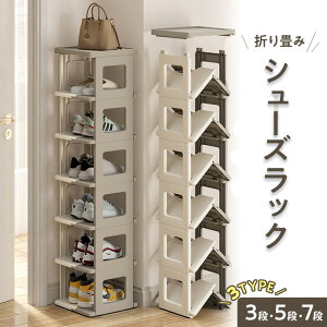 ܂肽݃V[YbN V[YbN ܂ 3i 5i 7i ^[ X ȃXy[X Hsv c^ C CI C CbN RpNg  rO oX[ fXN [ 