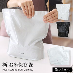 }[i  ĕۑ 2Zbg3kg×2 K737 marna ğC Ăт CXXgbJ[ CX{bNX  XgbJ[ Nx  Hi Lb`  ۑ ① ۑ  |Cg