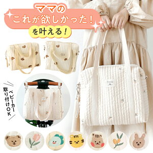 krobN }U[YobO y 2Way LgobO g[gobO ۈ牀 xr[J[obO TuobO }}obO Lg RpNg e [ hJ i` Ԃ xr[ ؍ 