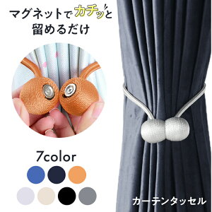 J[e^bZy4Zbgz J[ez_[ k }Olbg ̓}Olbg J[e ^bZ J[e J[eANZT[ ANZT[  킢  