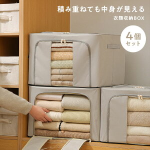 ߗގ[{bNX 4Zbg ܂肽  t^t t 66L O[ x[W ςݏd h