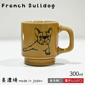 tu }OJbv { Z }O t`uhbO   H@Ή dqWΉ 300ml X^bLO}O Jbv R[q[ R[q[}O R[q[Jbv  F v[