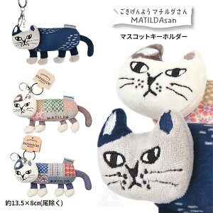 pt` }XRbgL[z_[ }`_ L[z_[ L ˂ lR L[`[  _炩 ʂ݃L[z_[ ʂ Kusuguru Aj}[h v[g LObY 