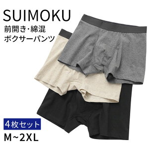 �X�C���N 4���Z�b�g �{�N�T�[�p���c �O�J�� �Ȃ����Ղ� �����Y �j���p ���� ���n �V���v�� �C���i�[ �A���_�[�E�G�A �p���c �������� ���[���� ���̓� �ގ� �M�t�g �v���[���g �o�[�X�f�[ �X