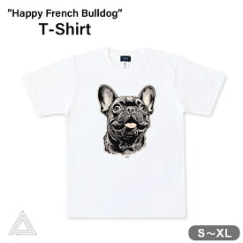 COVAS GRAPHIC Tシャツ "ハッピーフレンチブル" 綿100% コットン素材 ホワイト 白 349406-10 ユニセックス 半袖 綿100% 犬 フレンチブルドッグ フレブル ブヒ 犬グッズ プリントTシャツ デザインTシャツ グラフィックTシャツ メンズ レディース 男女兼用 KM905TS