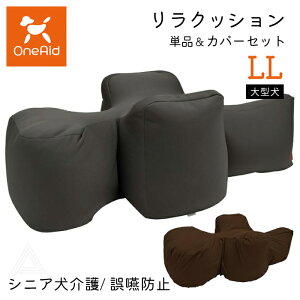 NbV LLTCY ^ `36kg OneAid p Lp  pi xbh p NbVPi NbV+Jo[Zbg VjA V  pxbh PA  h~ 