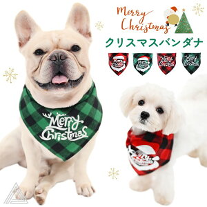 yzyNX}Xz NX}Xo_i O| 悾| Xmas Christmas`FbNo_i hbOEGA ybg ^  킢 gCv[h _bNXth }`