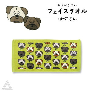   Rbg100% tFCX^I ς O[  100% X|[c^I @^I {fB^I @^I v[g Mtg pO  HO-41-536 TK034G-F