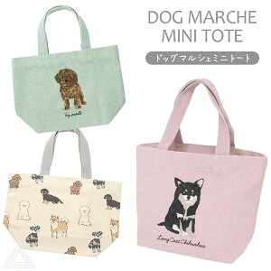 hbO}VF ~jg[g h[COhbO~jg[g  hbO Ug[g ~jobO gCv[h OR[g` _bNXth Č rVt[[ ViEU[ 