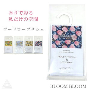  v[g ̃Mtg BLOOM BLOOM u[u[ [h[uTVF N[[bg  F  FB A} oCIbgt[WAEx_[ VgXEubT