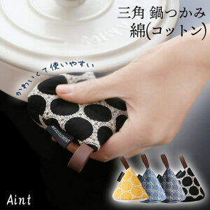  Op Ȃׂ ͂  Ȃ ~g k [vt | ݂艺 [ Lb` G  킢 Rbg  ̓ v[g Mtg Lb`G Xq