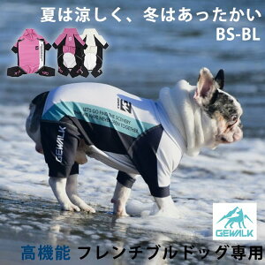 y悠zGEWALK bVK[h UPF50+ Xgb` p[X BS BM BL t`uhbOp tu I[V[Y  O΍ AEghA CV V Tbv hbNTbv 