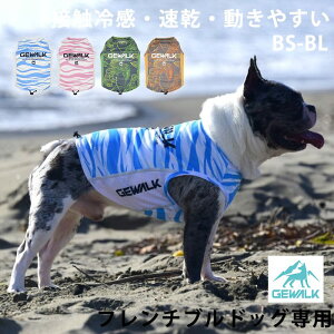 GEWALK ڐG⊴ ^Ngbv BS BM BLt`uhbOp ANeBu N[O  y ⊴ Lk ⊴EFA Ђ N[f  MǑ΍ Ђ  hbOEFA 