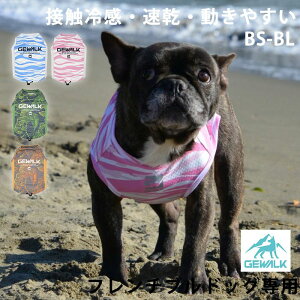 GEWALK ڐG⊴ ^Ngbv BS BM BLt`uhbOp ANeBu N[O  y ⊴ Lk ⊴EFA Ђ N[f  MǑ΍ Ђ  hbOEFA 