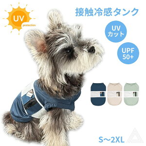   UVJbg ^Ngbv gbvX Jbg\[ N[ UPF50 ڐG⊴ Ђ Ăh~ Xgb`f TT тtɂ t`uhbO tu ViEU[ ` 