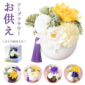 \[vt[  ق̂ V{t[ Όf ͂Ȃ dp     a d O ~ ފ @ ̐l ~  SF-GM-3671