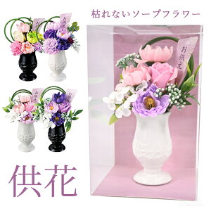 \[vt[  V{t[ Όf ͂Ȃ dp     a d O ~ ފ @ ̐l ~ Â  傤  p[v