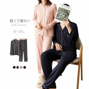 yzyApW} Jbv OJ  I[V[Y Snǂ  fB[XpW} YpW} ㉺Zbg  j  z[EFA QԒ  j