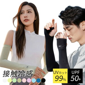 ڐG⊴ UVJbg99 A[Jo[ UVJbg fB[X Y w ⊴ X|[c X[u O΍ Ăh~ Ђ 􂦂 TCNO WMO jO ejX ⊴f