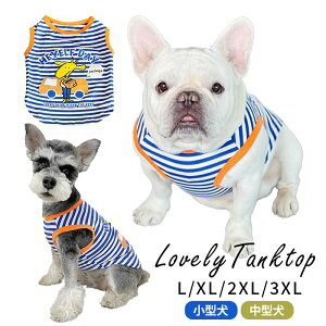  t  ^Ngbv jO   {[_[ } t`uhbO pO ViEU[ ^ ^ tu u[ IW   ĕ  Ȃ gCv[