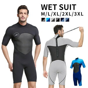 EFbgX[c Y XvO Vv 2mm T[tB _CrO }X|[c SUP j EGbgX[c WETSUIT V UVK[h  t G250