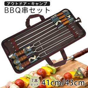 ĂBBQtH[NZbg o[xL[p U o[xL[ [P[Xt 7{Zbg VR  AEghA Lv o[xL[   NV  o[xL[ObY o[x